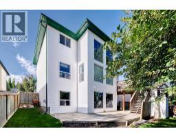 24 Bow Ridge Road, Cochrane, AB T4C1T7 Photo 42