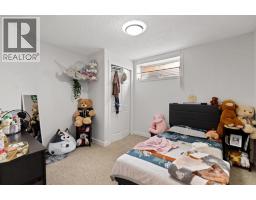 221 Tarington Close Ne, Calgary, AB T3J3V7 Photo 33