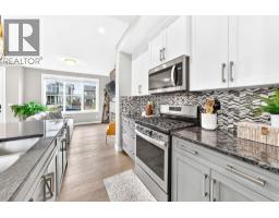 2pc Bathroom - 58 Precedence Link, Cochrane, AB T4C2W7 Photo 6