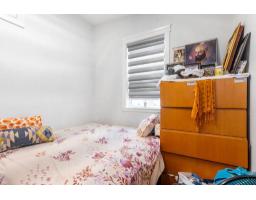 13317 84 Avenue, Surrey, BC V3W3H1 Photo 18
