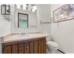 31 1128 Mckercher Drive, Saskatoon, SK S7H4Y7 Photo 17