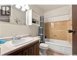 31 1128 Mckercher Drive, Saskatoon, SK S7H4Y7 Photo 18