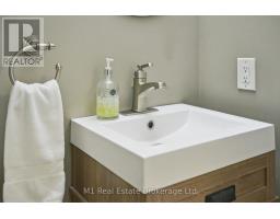46 Paulstown Crescent, Guelph, ON N1G5H7 Photo 21