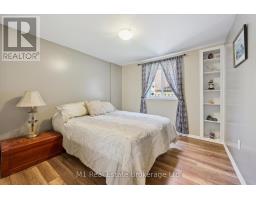 46 Paulstown Crescent, Guelph, ON N1G5H7 Photo 36