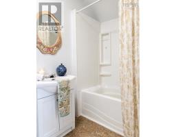 42 Richmond Street, Sydney, NS B1P1K6 Photo 21