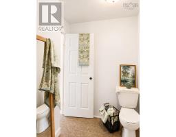 42 Richmond Street, Sydney, NS B1P1K6 Photo 22