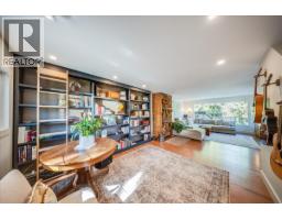 Full bathroom - 1398 Victoria Avenue, Rossland, BC V0G1Y0 Photo 16