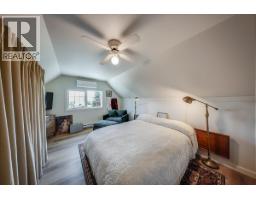 Other - 1398 Victoria Avenue, Rossland, BC V0G1Y0 Photo 17