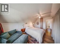 1398 Victoria Avenue, Rossland, BC V0G1Y0 Photo 19
