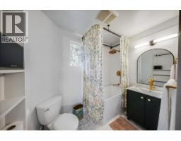1398 Victoria Avenue, Rossland, BC V0G1Y0 Photo 22