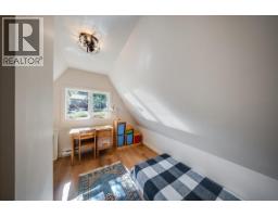 1398 Victoria Avenue, Rossland, BC V0G1Y0 Photo 23