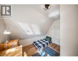 1398 Victoria Avenue, Rossland, BC V0G1Y0 Photo 24