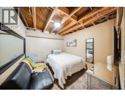 1398 Victoria Avenue, Rossland, BC V0G1Y0 Photo 26