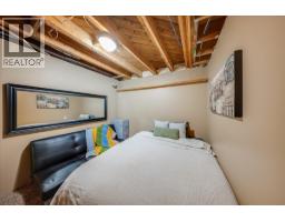 1398 Victoria Avenue, Rossland, BC V0G1Y0 Photo 27