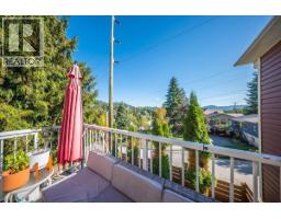 1398 Victoria Avenue, Rossland, BC V0G1Y0 Photo 36