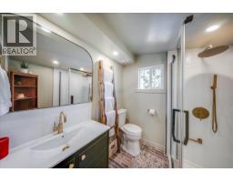 Laundry room - 1398 Victoria Avenue, Rossland, BC V0G1Y0 Photo 7