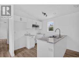 38 Pleasant Hill, Stewiacke, NS B0N2J0 Photo 11