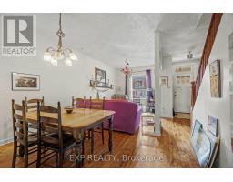 Other - 107 Hopewell Avenue, Ottawa, ON K1S2Y9 Photo 12