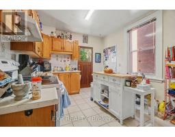 107 Hopewell Avenue, Ottawa, ON K1S2Y9 Photo 16