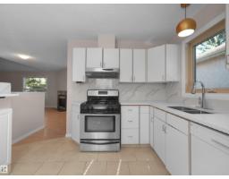 1855 Millwoods Road East Nw, Edmonton, AB T6L6K2 Photo 15