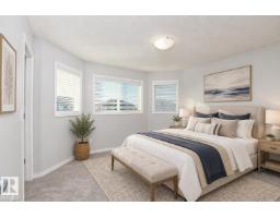441 Songhurst Pl, Leduc, AB T9E0P9 Photo 18