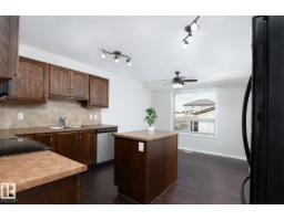 Laundry room - 441 Songhurst Pl, Leduc, AB T9E0P9 Photo 7