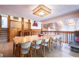 10606 25a Av Nw, Edmonton, AB T6J4K3 Photo 20