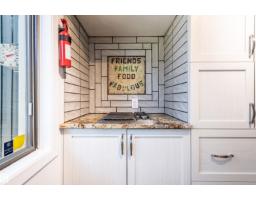 10606 25a Av Nw, Edmonton, AB T6J4K3 Photo 30