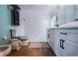 10606 25a Av Nw, Edmonton, AB T6J4K3 Photo 50