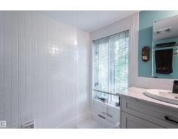 10606 25a Av Nw, Edmonton, AB T6J4K3 Photo 51