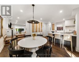 283 South Kingsway, Toronto, ON M6S3V3 Photo 13