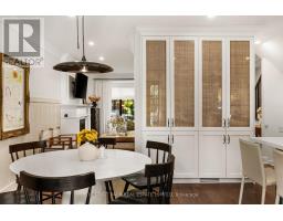 283 South Kingsway, Toronto, ON M6S3V3 Photo 15