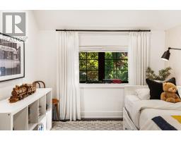 283 South Kingsway, Toronto, ON M6S3V3 Photo 31