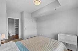 406 70 Barnes Street, Winnipeg, MB R3T3N7 Photo 19