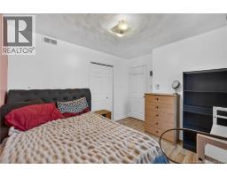 233 Kendra Street, Moncton, NB E1C8Y4 Photo 40