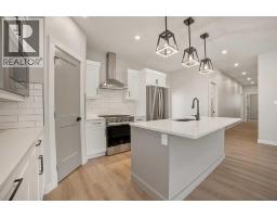 4pc Bathroom - 941 Willow Lane, Fort Macleod, AB T0L0Z0 Photo 14