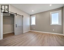 Furnace - 941 Willow Lane, Fort Macleod, AB T0L0Z0 Photo 15