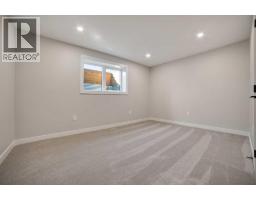 941 Willow Lane, Fort Macleod, AB T0L0Z0 Photo 32