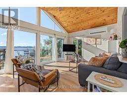 165 Viceroy Road, North Bay, ON P1B8G4 Photo 12
