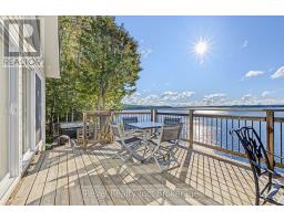 165 Viceroy Road, North Bay, ON P1B8G4 Photo 28