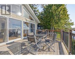 165 Viceroy Road, North Bay, ON P1B8G4 Photo 29