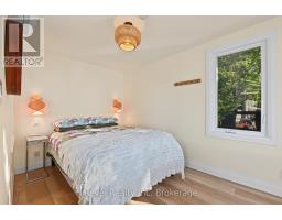 165 Viceroy Road, North Bay, ON P1B8G4 Photo 33
