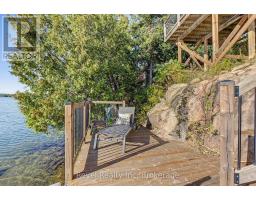 165 Viceroy Road, North Bay, ON P1B8G4 Photo 35