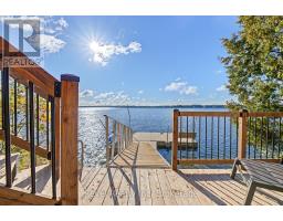 165 Viceroy Road, North Bay, ON P1B8G4 Photo 36