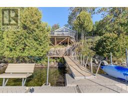 165 Viceroy Road, North Bay, ON P1B8G4 Photo 40