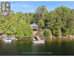 165 Viceroy Road, North Bay, ON P1B8G4 Photo 41