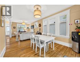 Dining room - 262 Highfield, Moncton, NB E1C5R2 Photo 10