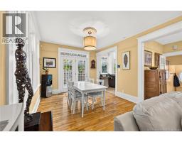 Solarium - 262 Highfield, Moncton, NB E1C5R2 Photo 7