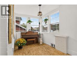 262 Highfield, Moncton, NB E1C5R2 Photo 19