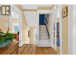262 Highfield, Moncton, NB E1C5R2 Photo 30